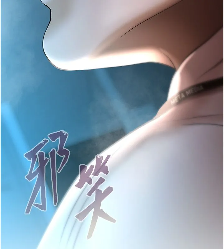 慾债 第3话-不然就用肉体还债 第303页