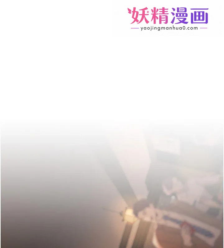 慾债 第3话-不然就用肉体还债 第1页