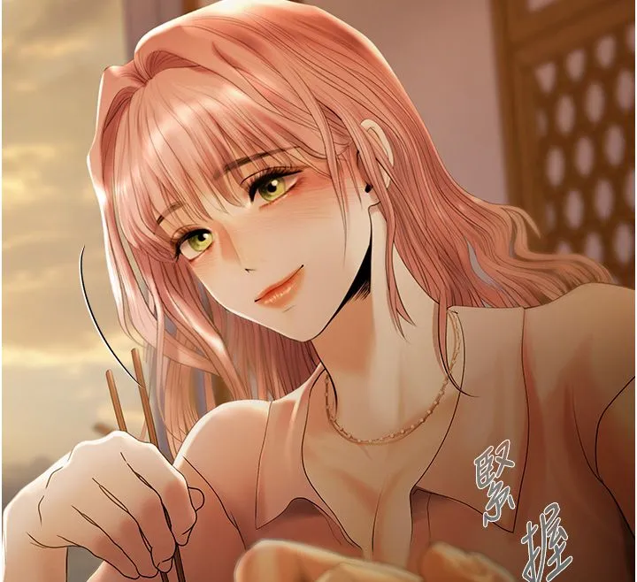 慾债 第3话-不然就用肉体还债 第101页