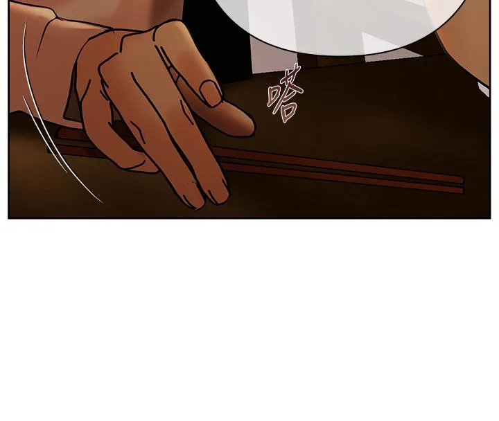 慾债 第3话-不然就用肉体还债 第93页