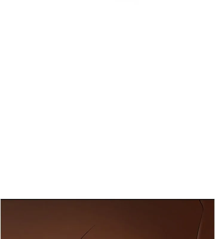 慾债 第1话-靠时机逆转人生 第257页