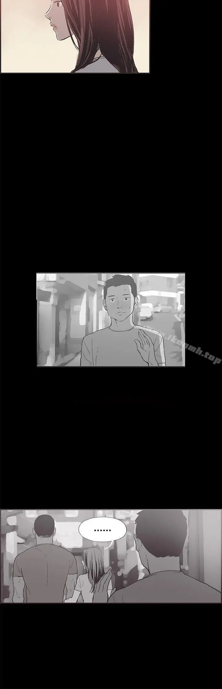同居(完结) 第46话 第3页