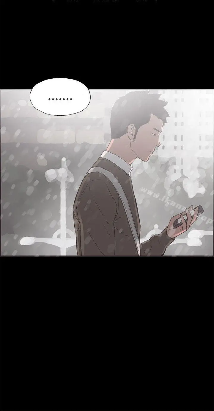 同居(完结) 最终话 第14页