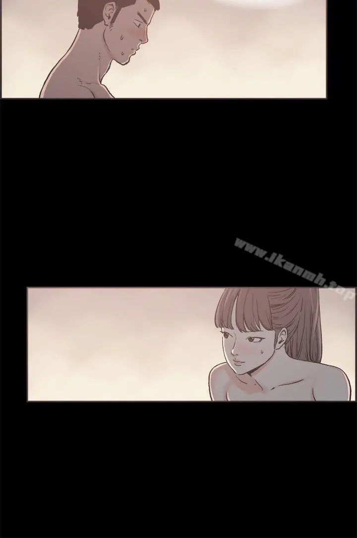 同居(完结) 第17话 第2页