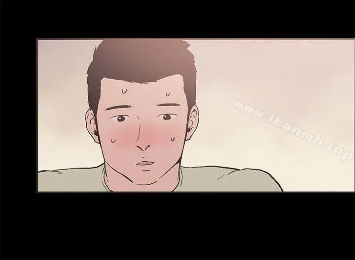 同居(完结) 第43话 第3页