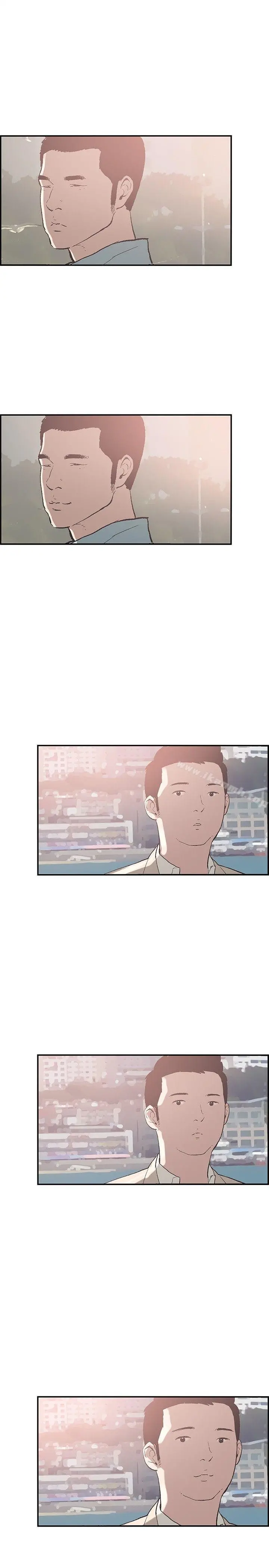 同居(完结) 后记 第12页