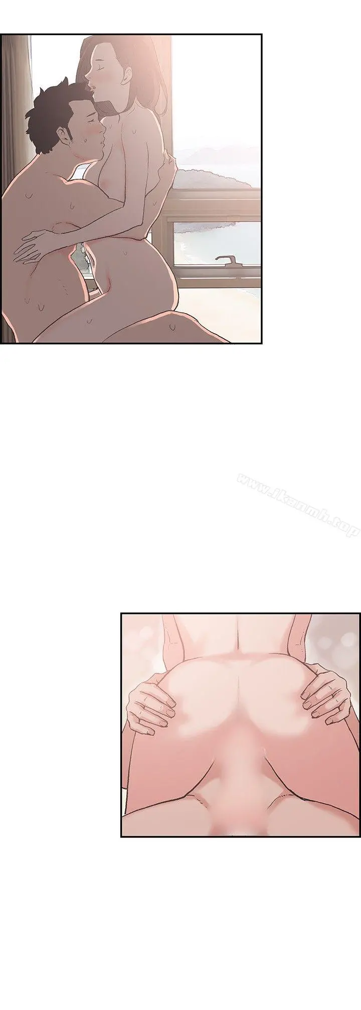同居(完结) 后记 第5页