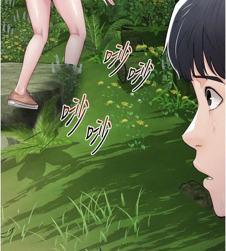 山雨密谈 第1话-酒后赤裸裸的慾望 第76页