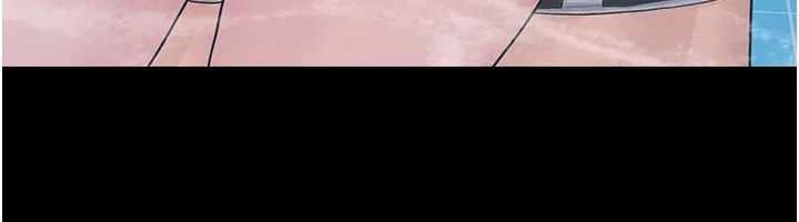 山雨密谈 第3话-用比基尼挑起慾火 第201页