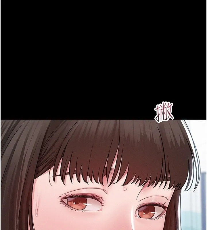 山雨密谈 第3话-用比基尼挑起慾火 第162页