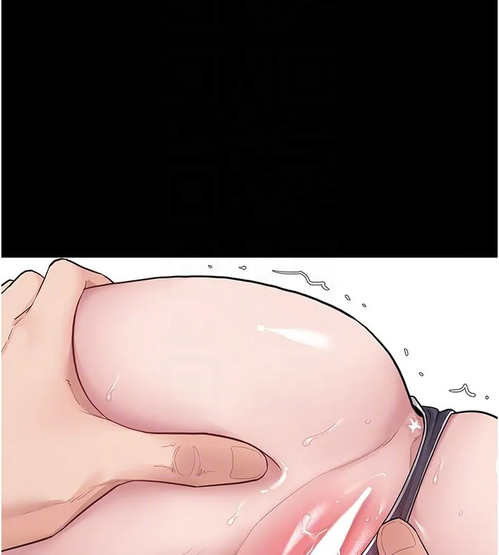 山雨密谈 第3话-用比基尼挑起慾火 第42页