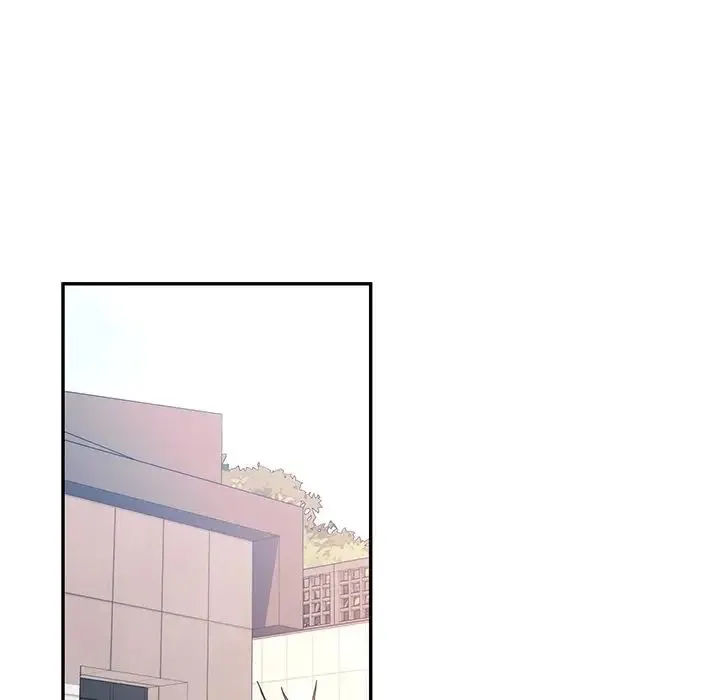 爱的游乐园 第1话 第57页