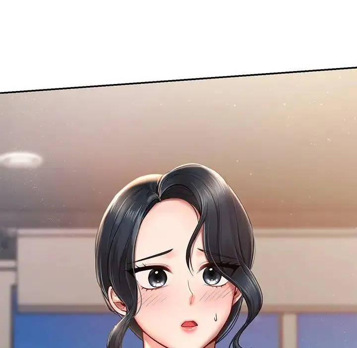 爱的游乐园 第1话 第234页
