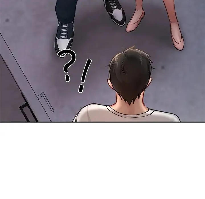 爱的游乐园 第1话 第203页