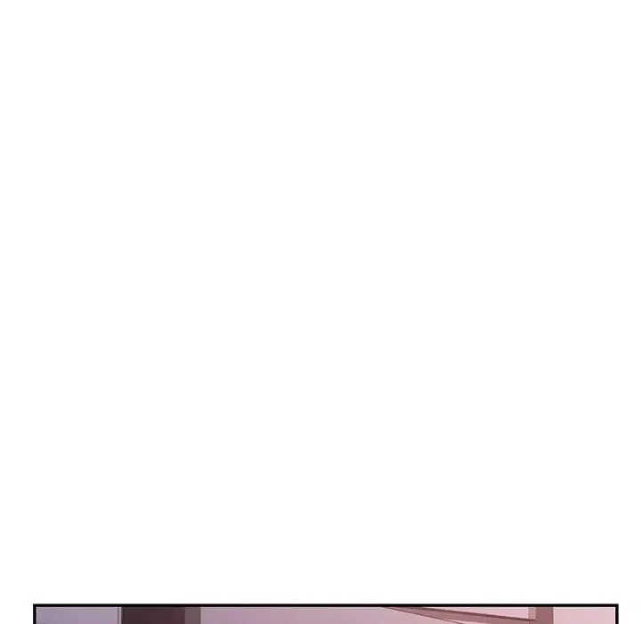 爱的游乐园 第1话 第190页