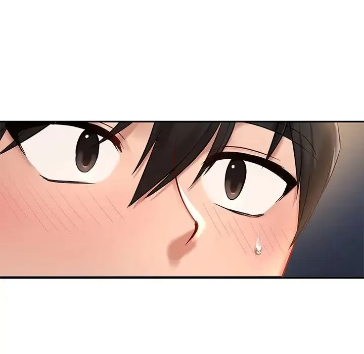 爱的游乐园 第1话 第217页