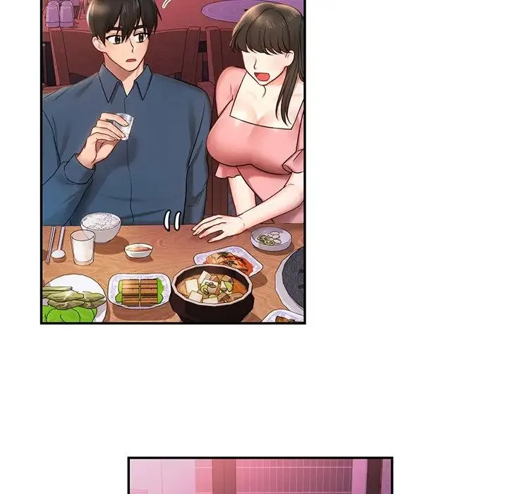 爱的游乐园 第1话 第163页