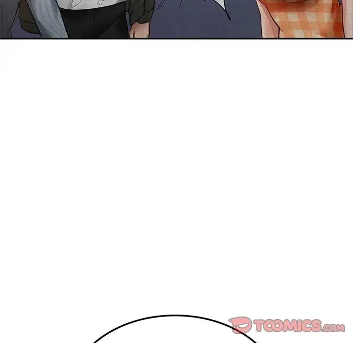 爱的游乐园 第2话 第76页