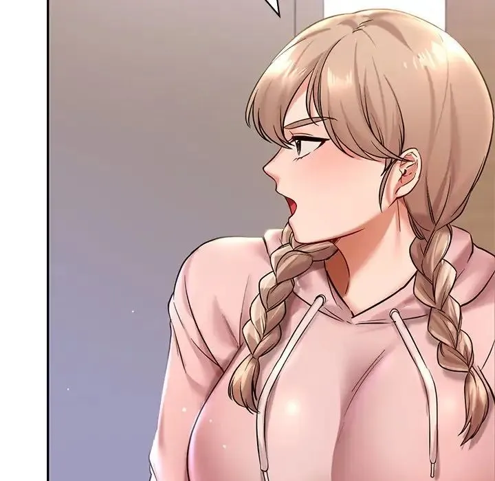 爱的游乐园 第2话 第194页