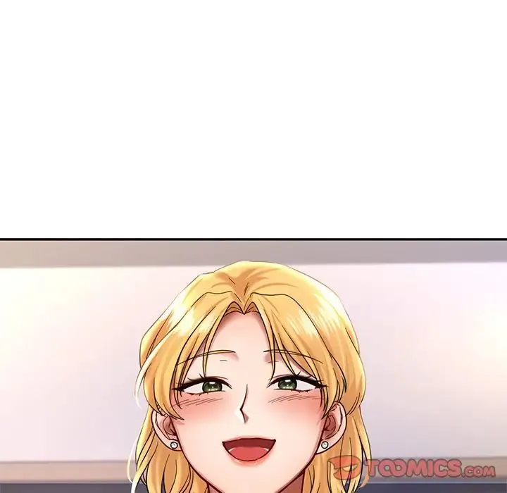 爱的游乐园 第2话 第148页