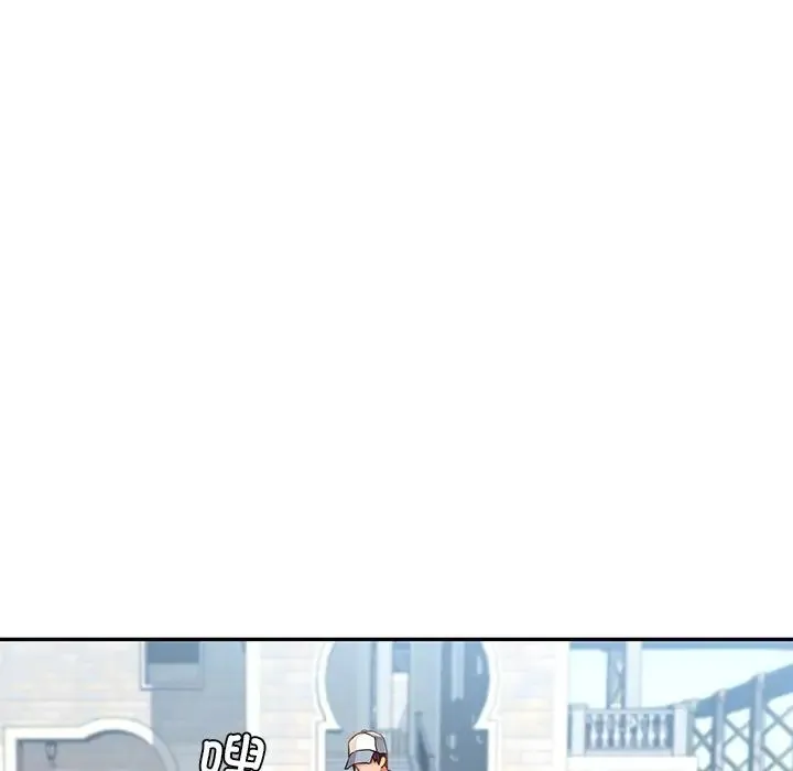 爱的游乐园 第2话 第98页