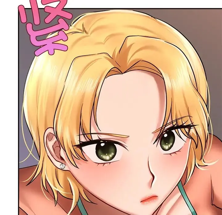 爱的游乐园 第3话 第174页