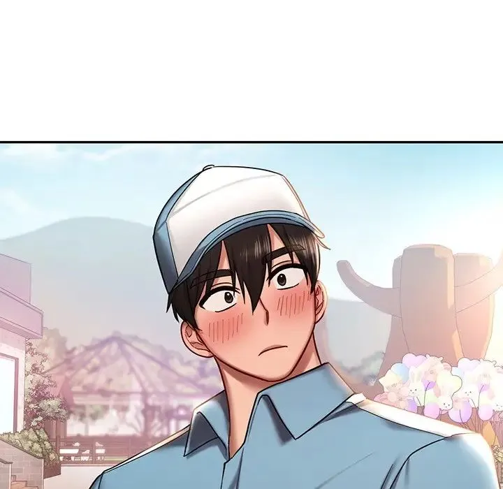 爱的游乐园 第3话 第150页