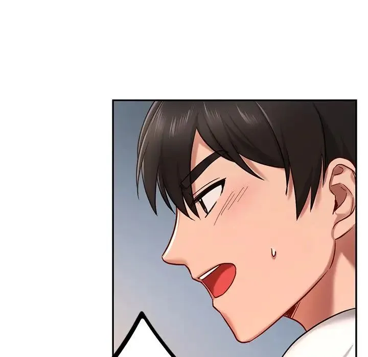 爱的游乐园 第3话 第190页