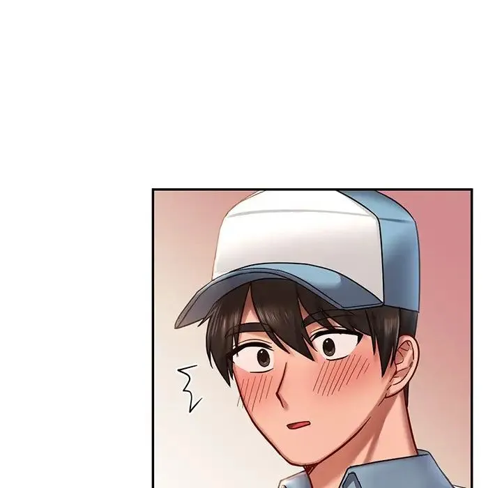 爱的游乐园 第3话 第117页