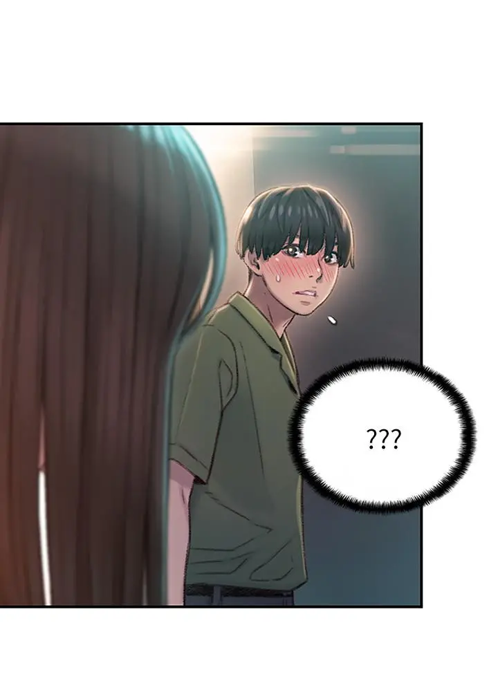 恋爱大富翁 第2话-嘴炮兼打炮的同学会 第11页