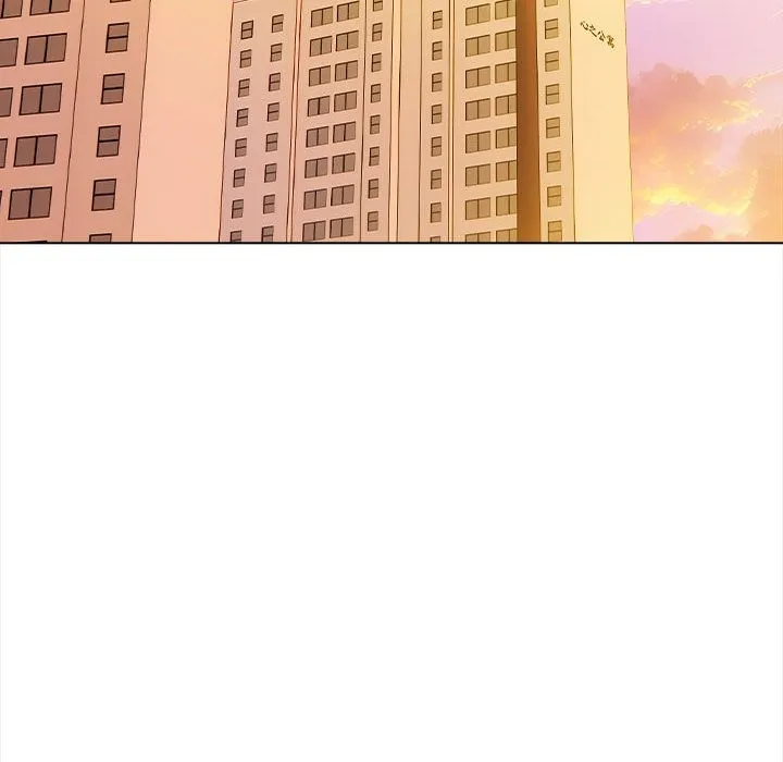 亲切的熟女邻居 第8话 第33页