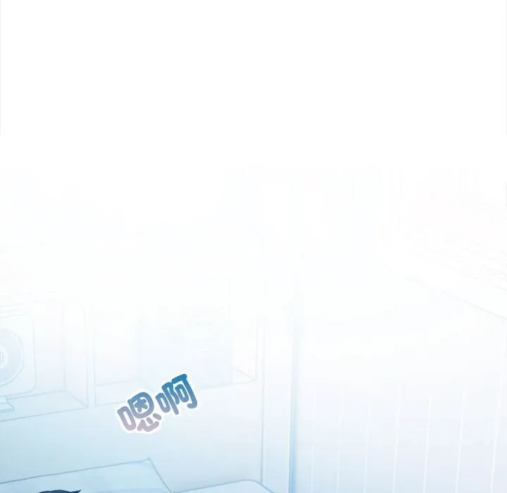 亲切的熟女邻居 第8话 第166页