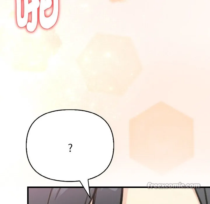 亲切的熟女邻居 第4话 第28页