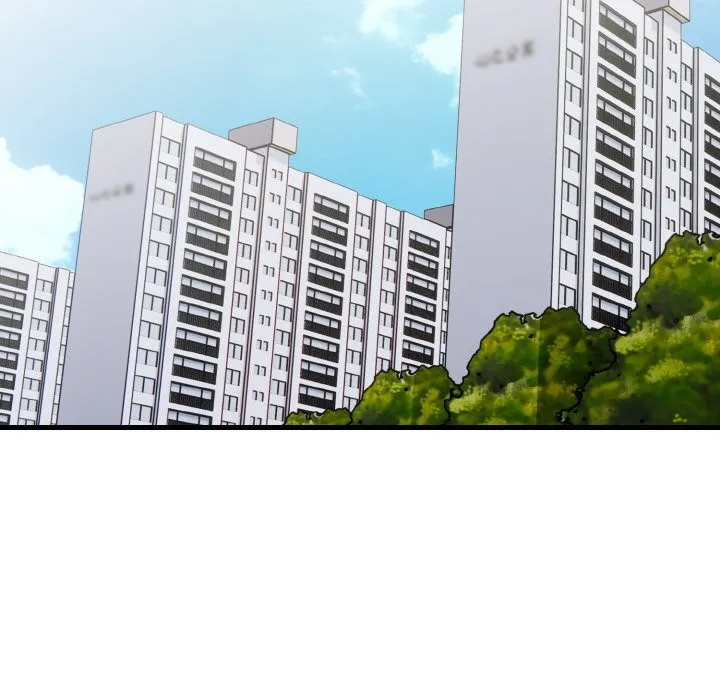 亲切的熟女邻居 第4话 第13页