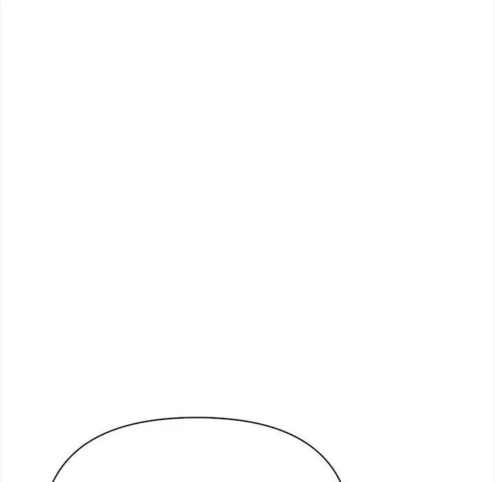 亲切的熟女邻居 第3话 第85页
