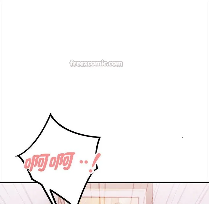 亲切的熟女邻居 第3话 第140页