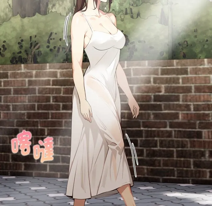 亲切的熟女邻居 第11话 第157页