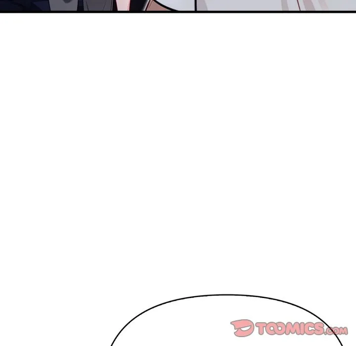 亲切的熟女邻居 第11话 第111页