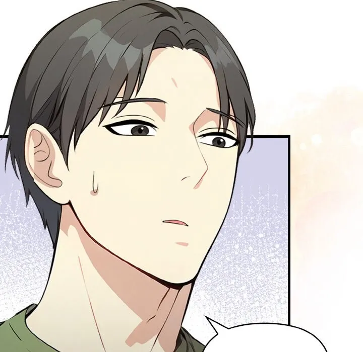 亲切的熟女邻居 第2话 第46页