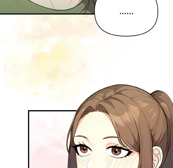 亲切的熟女邻居 第2话 第47页
