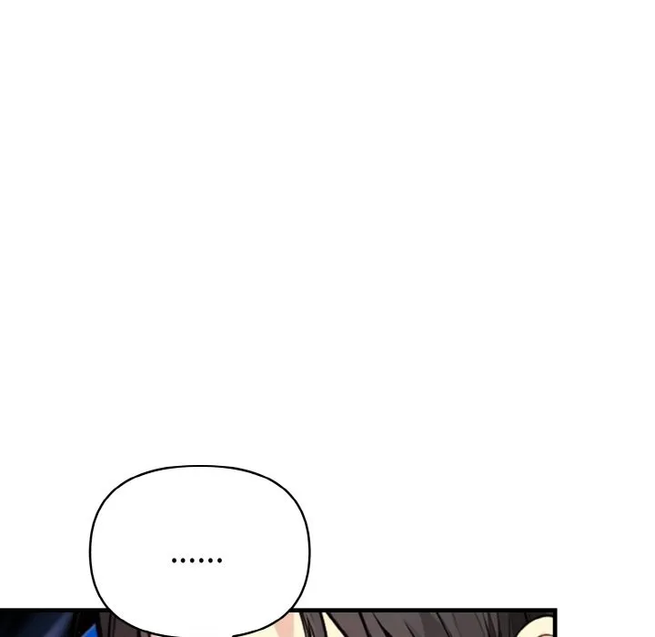 亲切的熟女邻居 第7话 第36页