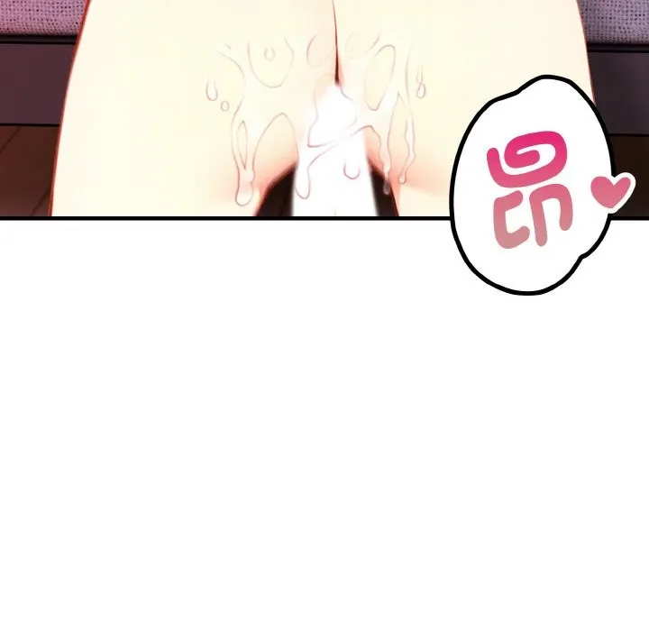 亲切的熟女邻居 第7话 第64页