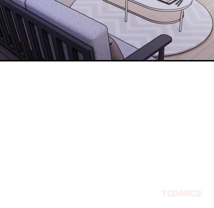 亲切的熟女邻居 第19話 第84页