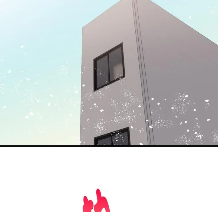 亲切的熟女邻居 第19話 第19页