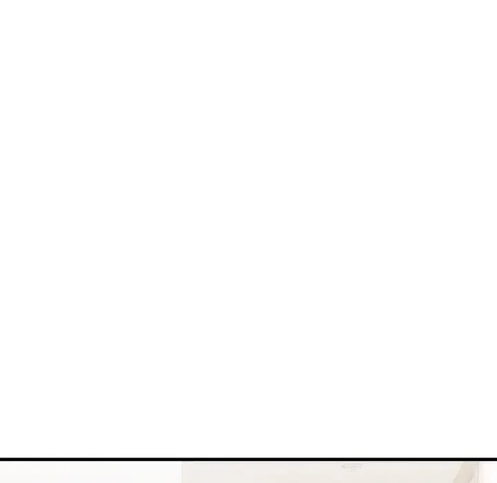 亲切的熟女邻居 第16話 第11页