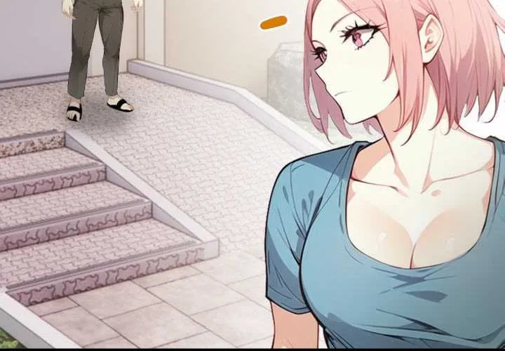 亲切的熟女邻居 第18話 第2页