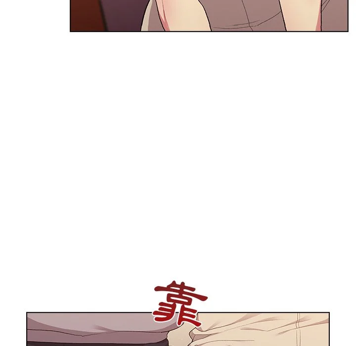 分组换换爱 第3章 第71页
