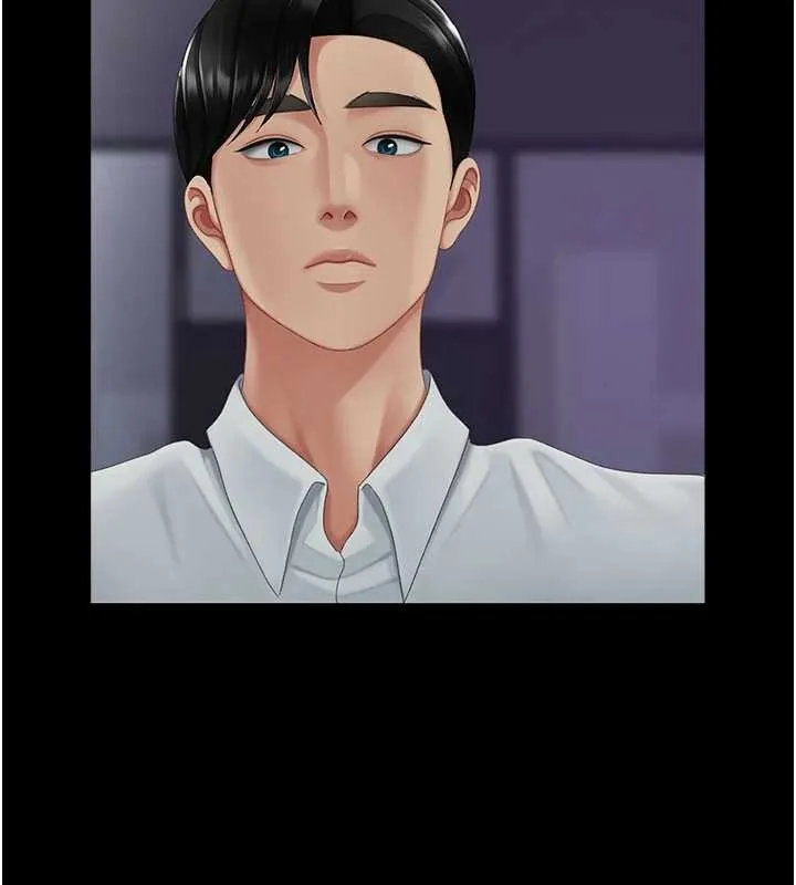 復仇母女丼 第137話-給仇人的大禮 第91页