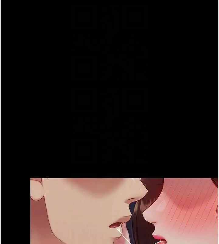 復仇母女丼 第137話-給仇人的大禮 第78页