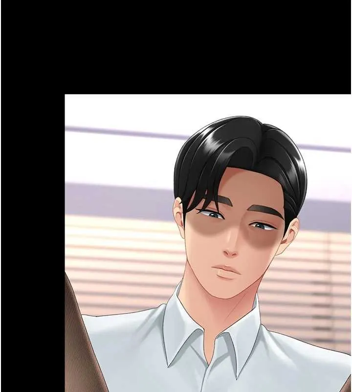 復仇母女丼 第137話-給仇人的大禮 第159页